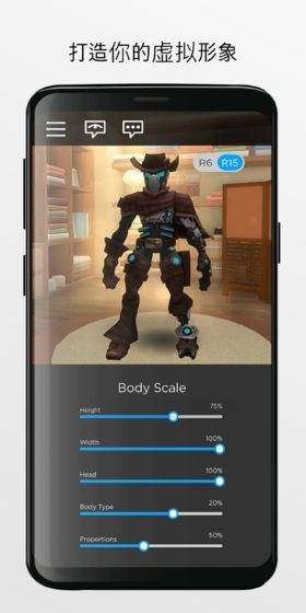 roblox逃离马戏团中文版下载-roblox逃离马戏团游戏安卓版下载