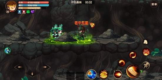 造梦无双大闹天庭手机版下载-造梦无双大闹天庭篇安卓版下载