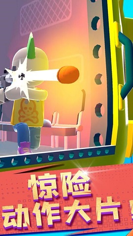 空中特工队游戏下载-空中特工队无限金币版下载