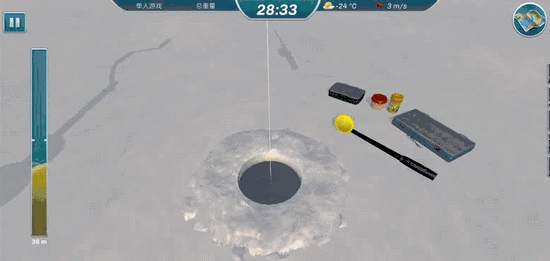 冰钓大师手游下载-冰钓大师手机中文版下载