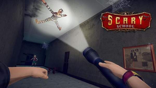 恐怖老师scaryteacher下载-恐怖老师scaryteacher游戏(3D)中文版下载