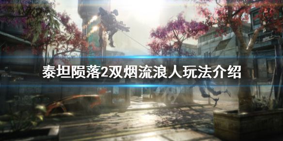 天尚网