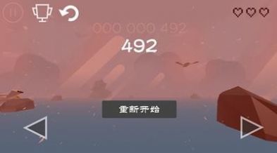 愤怒的海鸥手游下载-愤怒的海鸥最新版下载