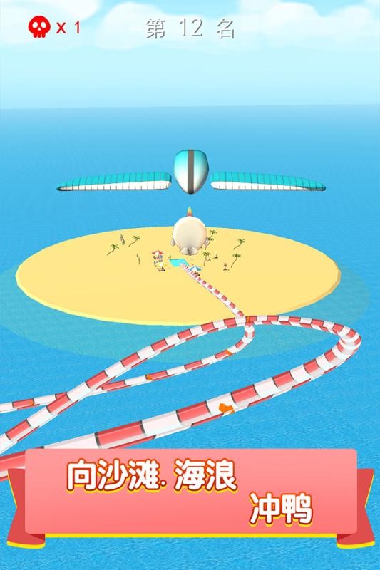疯狂水上乐园闯关游戏下载-疯狂水上乐园安卓版最新下载