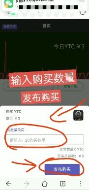 乡拍短视频交易所下载地址-乡拍短视频交易所地址手机版下载