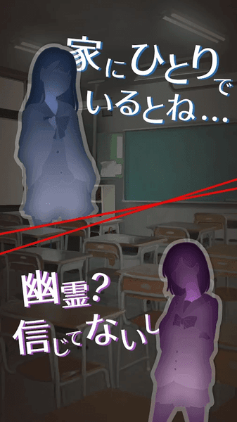 剜眼鬼的传闻汉化版下载-剜眼鬼的传闻安卓中文版下载
