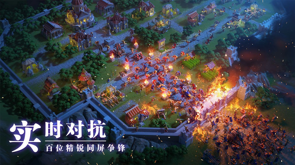 万国觉醒小米版手机下载-万国觉醒小米版(渠道服)正式下载