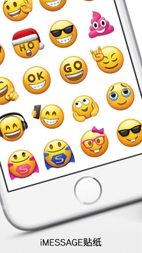 两根毛表情符号代码大全下载-抖音两根毛表情符号代码手机版下载