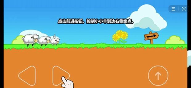 最强大冒险2无限体力(无限皮肤版)下载-最强大冒险2(含树的兑换码)无限体力下载