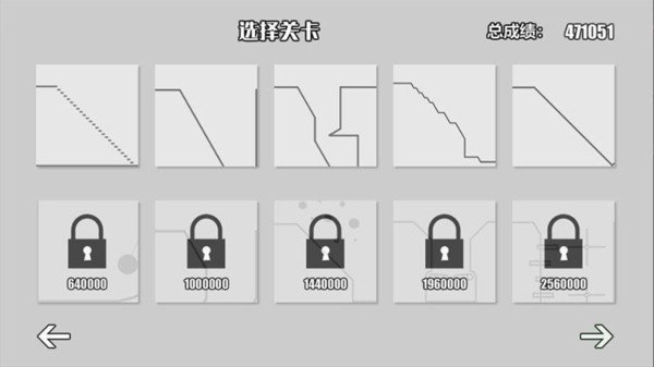 火柴人大破坏游戏下载-火柴人大破坏游戏安卓版下载