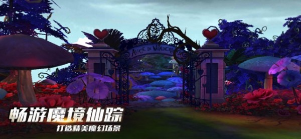 地下城剑魂手游下载-地下城剑魂ios最新版下载