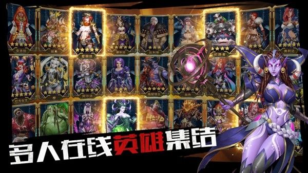 全城危机手游下载-全城危机游戏手机版（免广告）下载