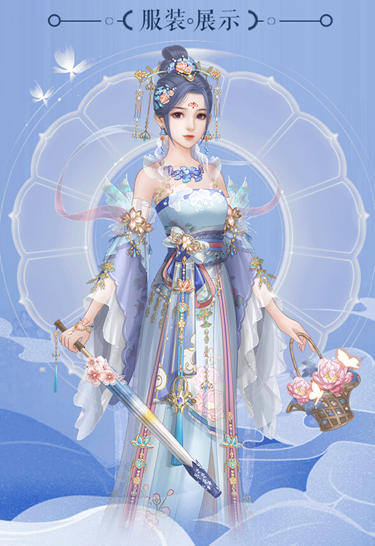 小小花妖传下载-小小花妖传安卓版手游最新下载