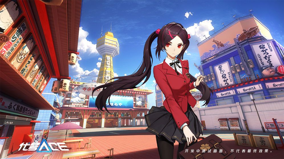 机动都市阿尔法游戏下载-机动都市阿尔法国际服手机版下载