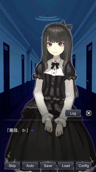 扭曲之少女中文版游戏下载-扭曲之少女安卓汉化版下载