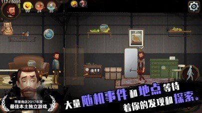 归家异途手游免费中文下载-归家异途全角色解锁最新版下载