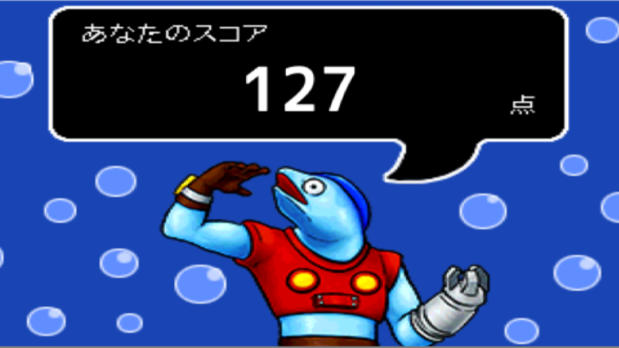 鱼头人射击游戏下载-鱼头人射击汉化版手机下载