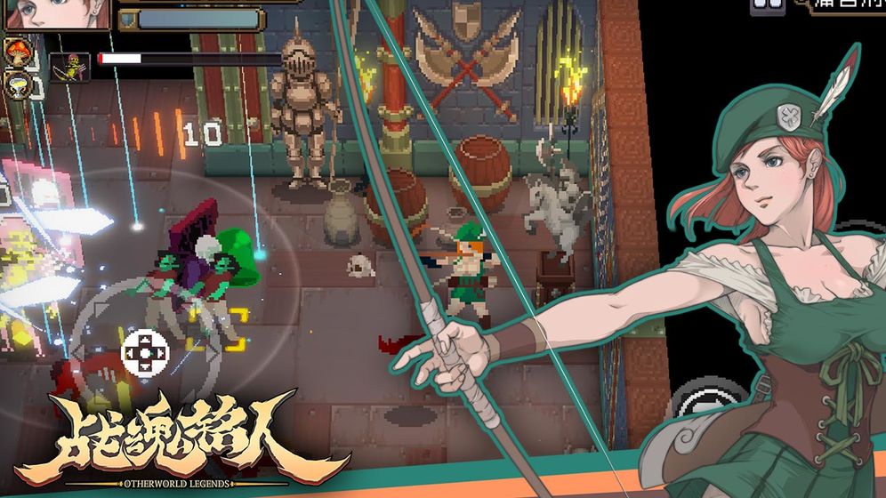 战魂铭人正版下载-战魂铭人安卓手机版下载