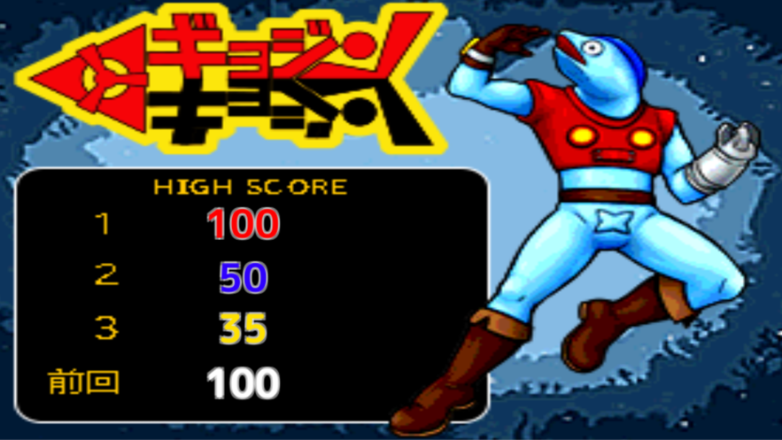 鱼头人射击游戏下载-鱼头人射击汉化版手机下载