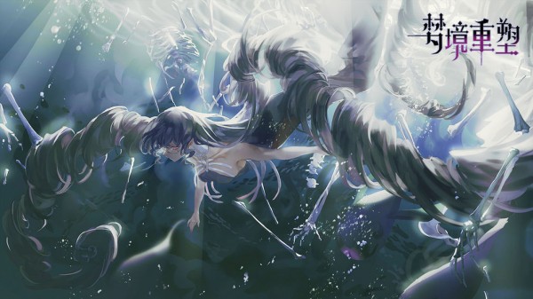 梦境重塑安卓版下载-梦境重塑游戏手机版下载