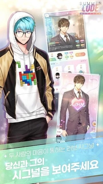 Summer Code游戏下载-Summer Code中文版安卓下载