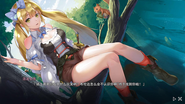 Seek Girl:Fog ⅠPC版下载-Seek Girl:Fog Ⅰ中文版下载