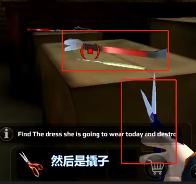 恐怖老师中文最新版下载-恐怖老师中文汉化版下载