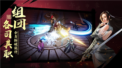 长安十二时辰免费完整版下载-长安十二时辰完整版手机下载