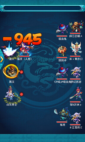单机梦幻西游手游下载-单机版梦幻西游手机下载