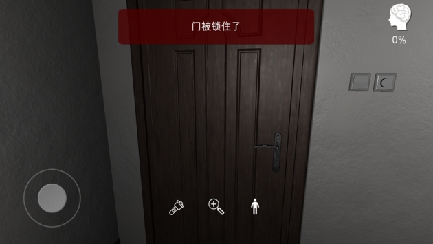 陆加设计完整版下载-陆加设计手游完整版( 孙美琪悬案解锁)下载v1.0.1