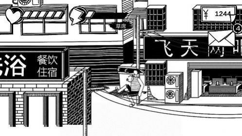 打工模拟器小黄人版中文下载-打工模拟器小黄人版手机下载