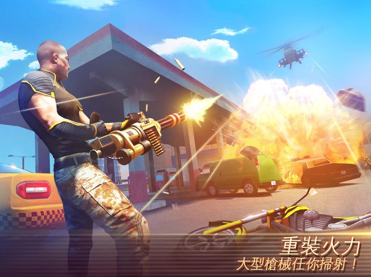 孤胆车神维加斯vip无限金币钻石版-孤胆车神维加斯vip修改版下载