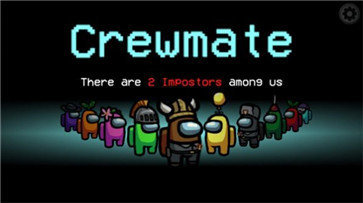 amongus多人联机版下载-amongus多人联机版中文下载