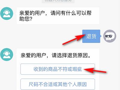 得物（毒）-得物app下载-得物双十一活动版下载