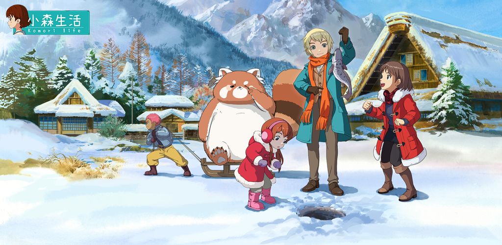 小森生活中文版下载-小森生活中文最新版下载