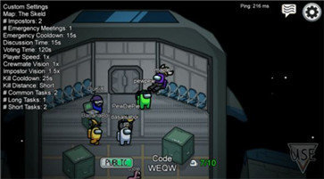 amongus多人联机版下载-amongus多人联机版中文下载