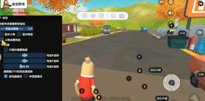 香肠派对无限糖果修改器下载安装免费-香肠派对无限糖果修改器最新版下载