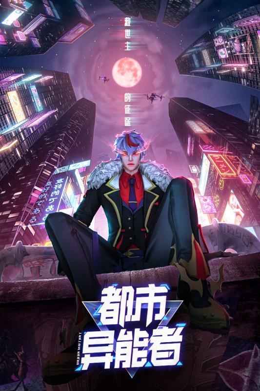 暮光起源手游下载-暮光起源游戏安卓版下载