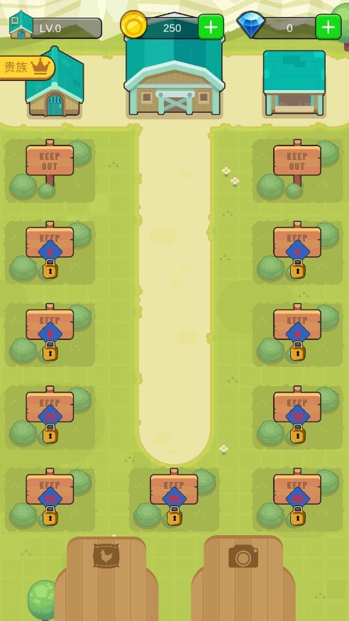 我的农场红包版手机下载-我的农场种菜领红包版下载