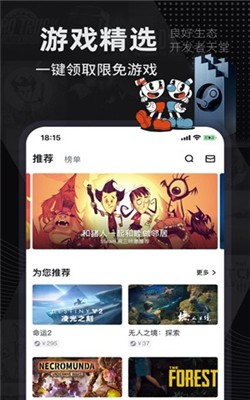 明明畅玩红包版下载-明明畅玩领红包app下载