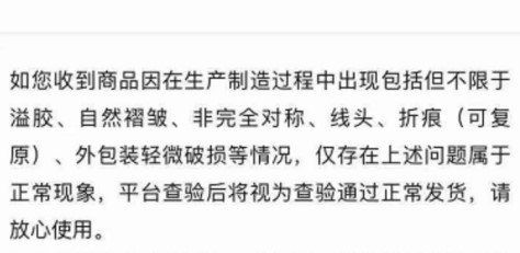 得物app下载-得物APP官网下载