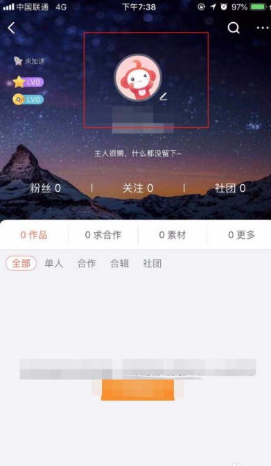 配音秀app下载-配音秀配音软件最新正式版下载