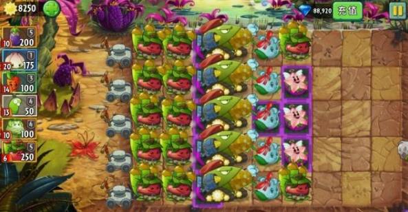 pvz2全植物99999级国际版0阳光免冷却下载安装