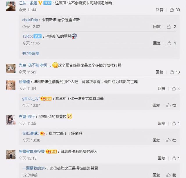 破败之王英雄联盟外传海外版游戏-破败之王英雄联盟外传海外版游戏下载