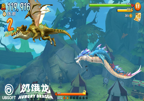 饥饿龙异形龙破解版