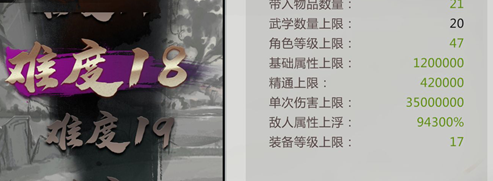 我的侠客安卓版下载-我的侠客安卓我的侠客最新安卓版下载