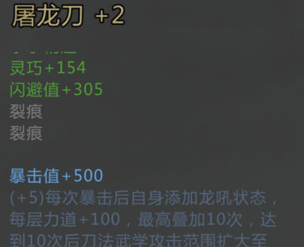 我的侠客安卓版下载-我的侠客安卓我的侠客最新安卓版下载