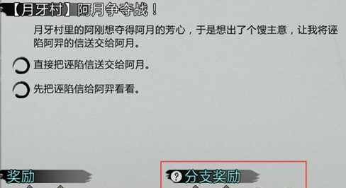 我的侠客安卓版下载-我的侠客安卓我的侠客最新安卓版下载