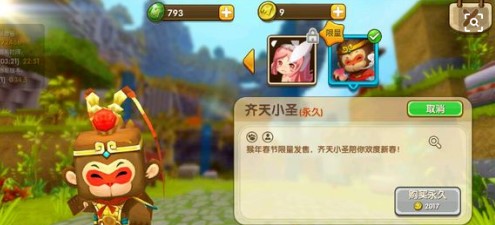 迷你助手黑科技下载app-迷你助手2020最新版