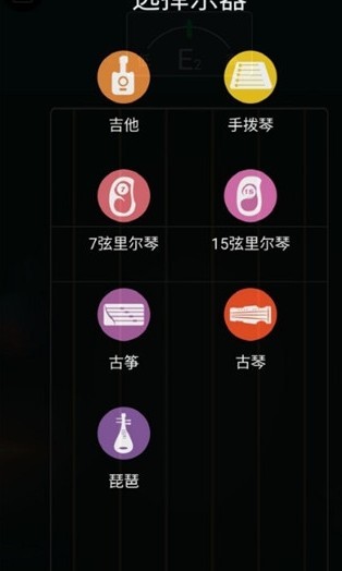 天尚网